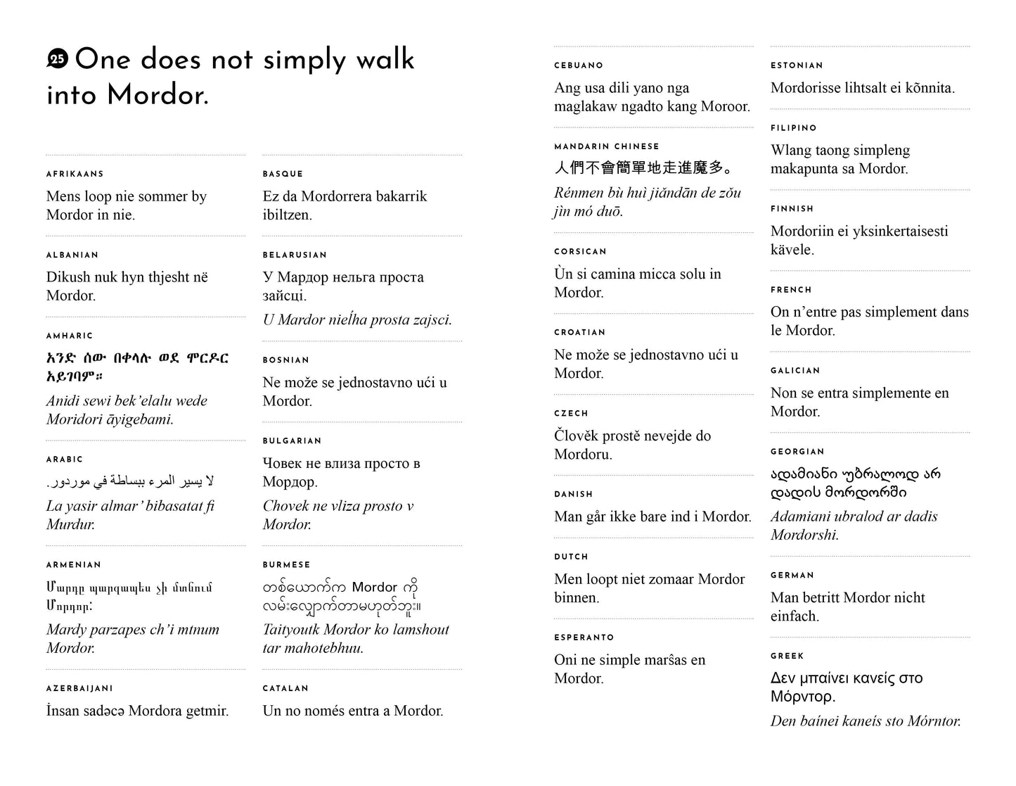 I Have to Poop! And Other Important Phrases in Over 85 Languages