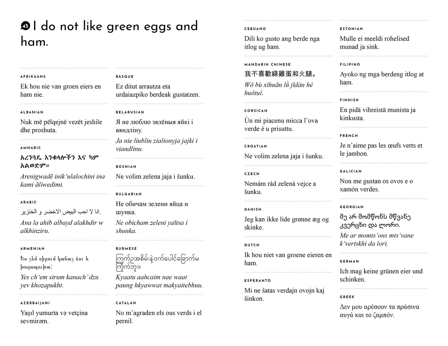 I Have to Poop! And Other Important Phrases in Over 85 Languages