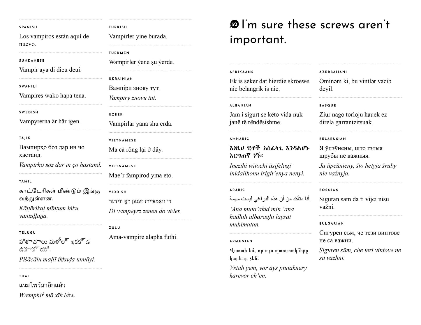 I Have to Poop! And Other Important Phrases in Over 85 Languages